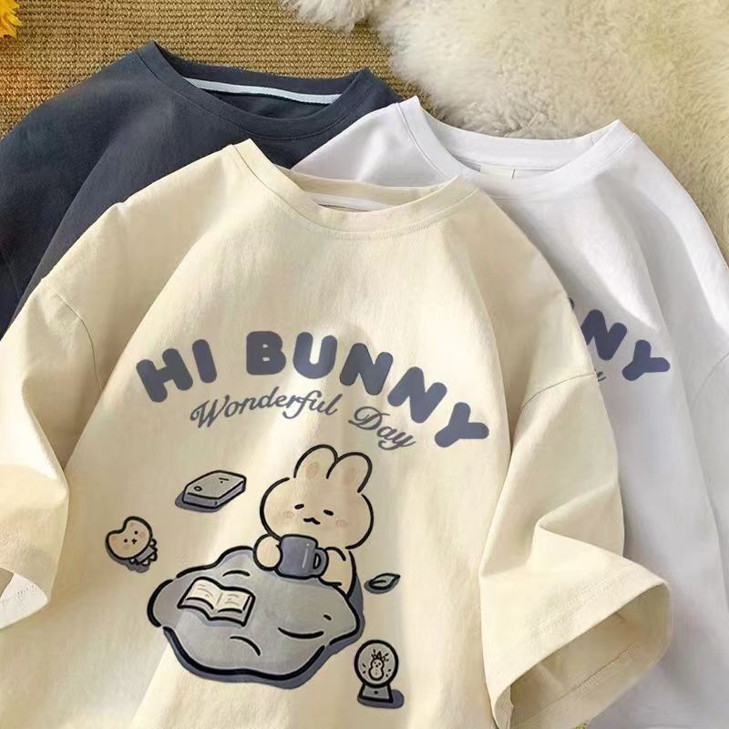 Japanese Tea - Summer Japanese Cute Tea-drinking Rabbit Printed