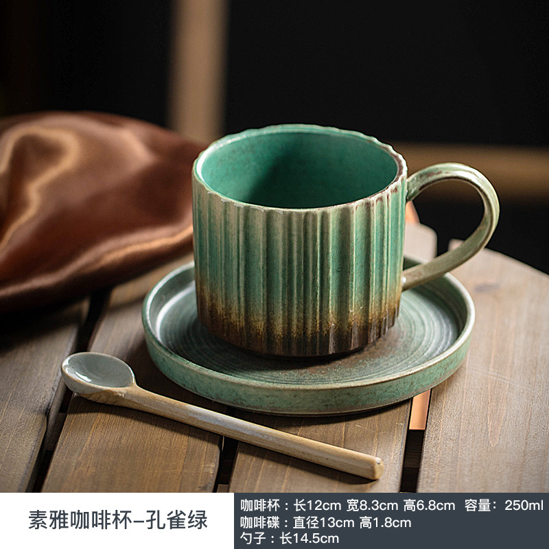 Japanese Pottery - Coarse Pottery and Saucer Set Handmade