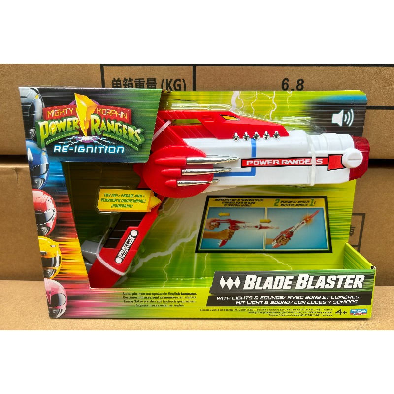 Playmates Mighty Morphin Power - огляд і ціна Japanese Knife