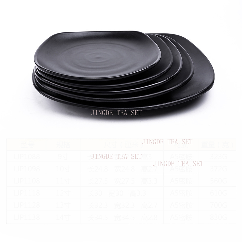 Black Frosted Japanese Style R - огляд і ціна Japanese Snacks
