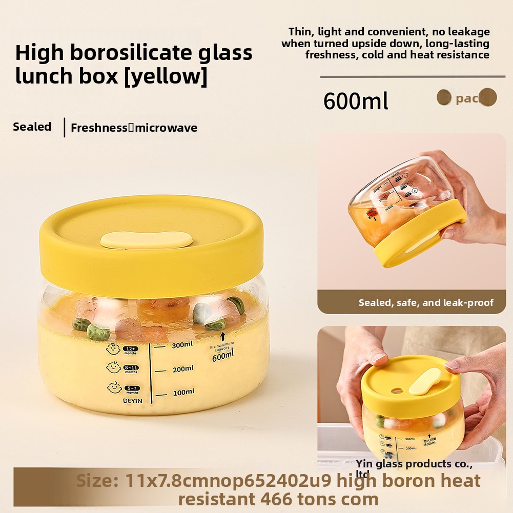 Glass Food Storage Container A - огляд і ціна Bento Box